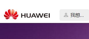 深圳通信企業大全 通信產品大數據 異合郵電通信網