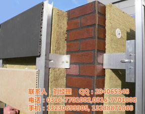 吉林吸音巖棉板廠家 建筑材料領(lǐng)域的新選擇