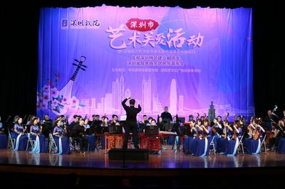 特區風采在這里綻放 深圳戲院40周年文藝獻禮與企業形象策劃的華麗篇章