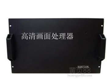 高清多畫面處理器 畫面處理器的技術(shù)演進與應用全景